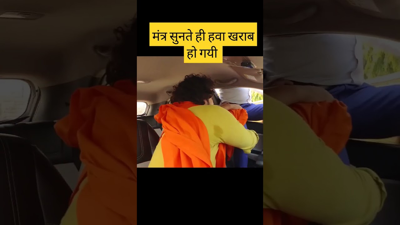 Car 🚗 lift prank l #carfooling l #carprank #shortsfeed #pranks #theinsaneprank