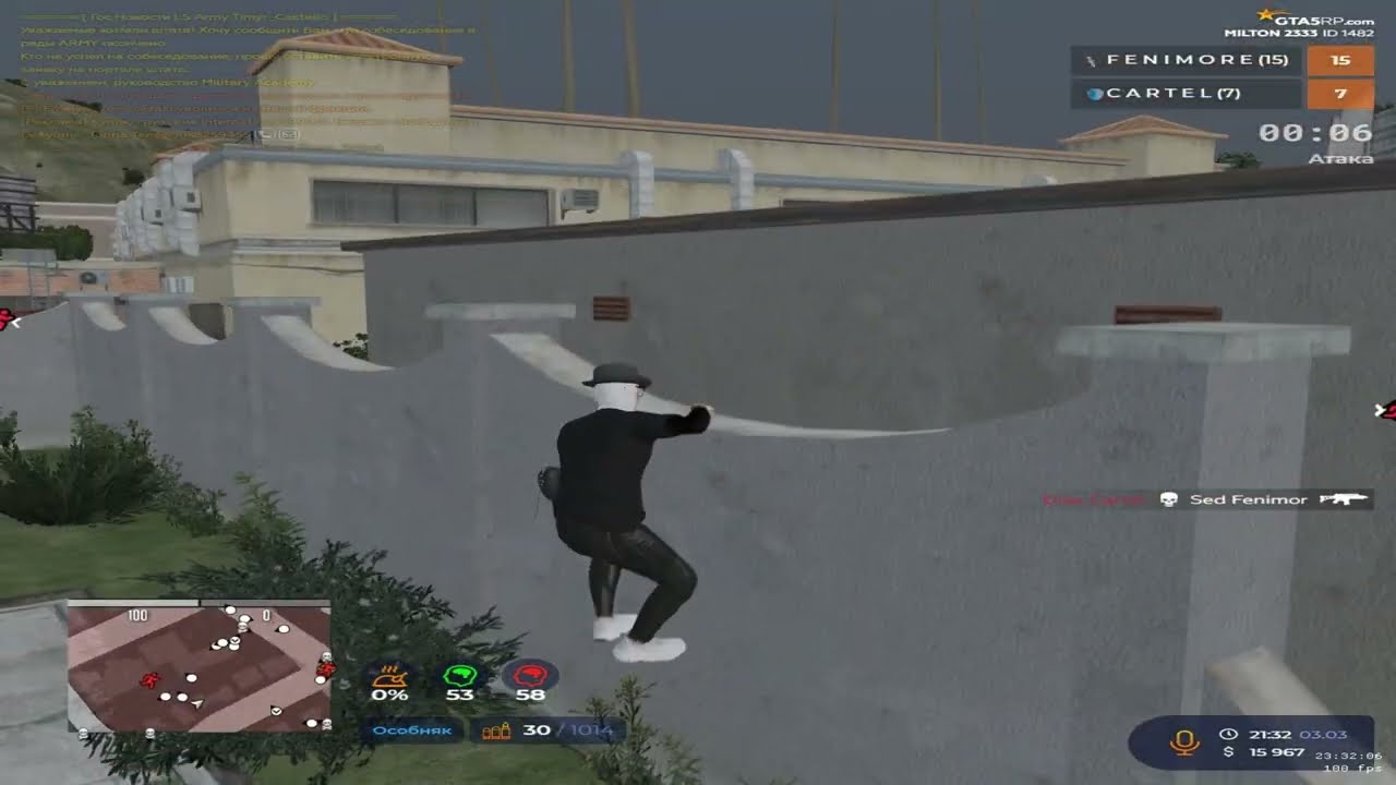 давай я помогу // promo: hops +300k @GTA5RP