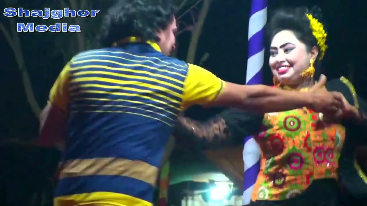 কোথায় রইলে প্রাণের বন্ধু আসো না চলিয়া । মৌসুমী ও রতন ।  Shajghor Media