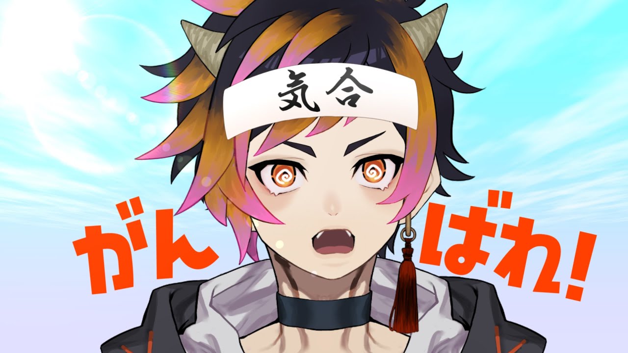 【お疲れ様！】毎日、仕事や学校頑張ってて偉い！まったりしてけ～！【雑ダン】