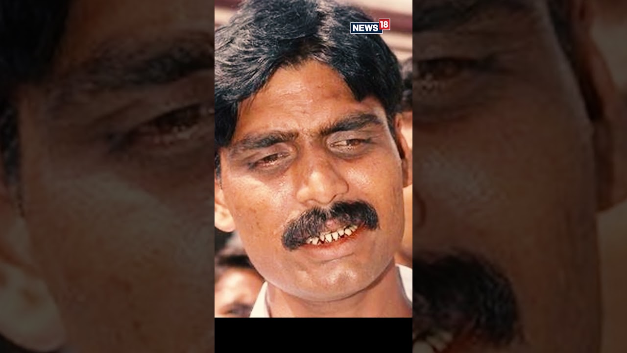 Atiq Ahmad News Today | Who Is Atiq Ahmed? | Uttar Pradesh News | #viral #trending #shorts