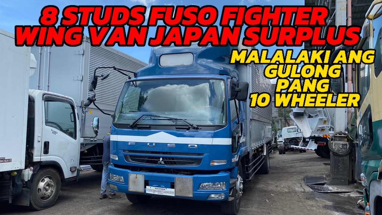 8 STUDS NA FUSO FIGHTER SOLID JAPAN SURPLUS TRUCK