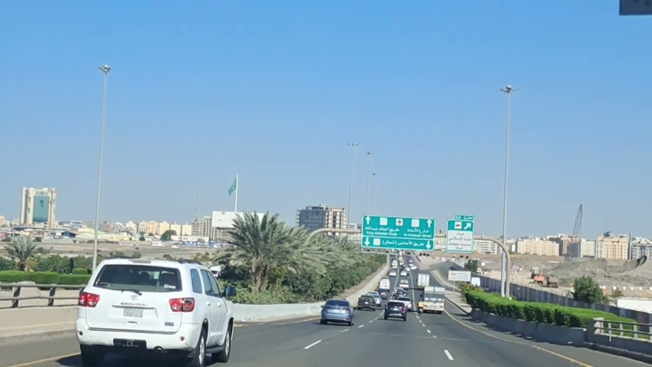30 January 2026