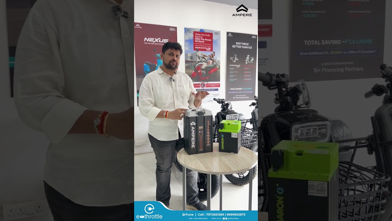 Which EV Battery Is Best | EV Review | LFP vs NMC battery |  पुणे में सबसे सस्ती इलेक्ट्रिक स्कूटर