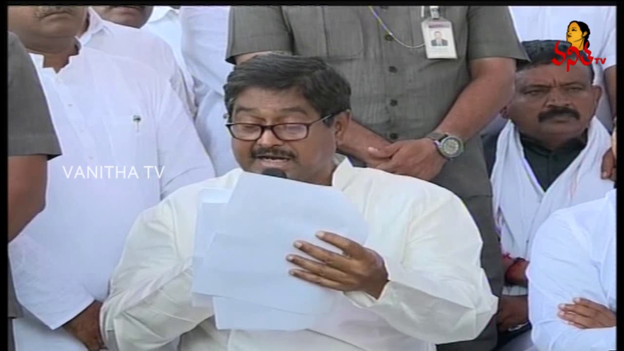 YSRCP Announces First List Of MLA Candidates In AP | Vanitha News | Vanitha TV
