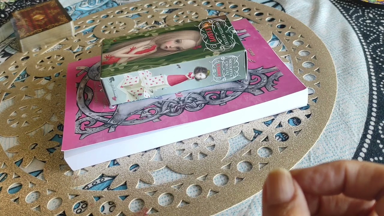 ☯️ДРУГИЯТ ЧОВЕК В ГЛАВАТА ВИ🦋ПРЕКЪСВАНЕ НА ЕНЕРГИЙНИ ВРЪЗКИ🔥НАСТРОЙКА ЗА НОВИ ОПЦИИ В ОТНОШЕНИЯТА☯️