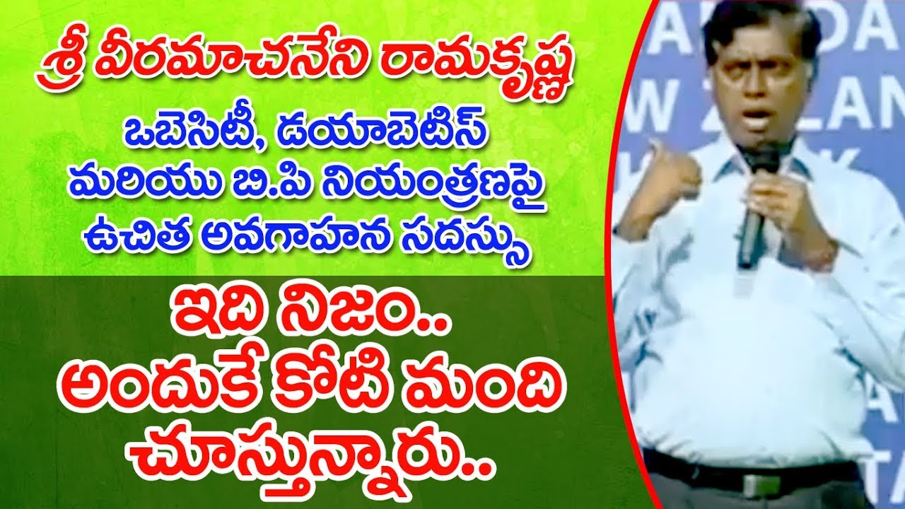 This is Truth That is Why 1 Crore People are Watching : Shivannarayan | Veeramachaneni #4 | Mahaa