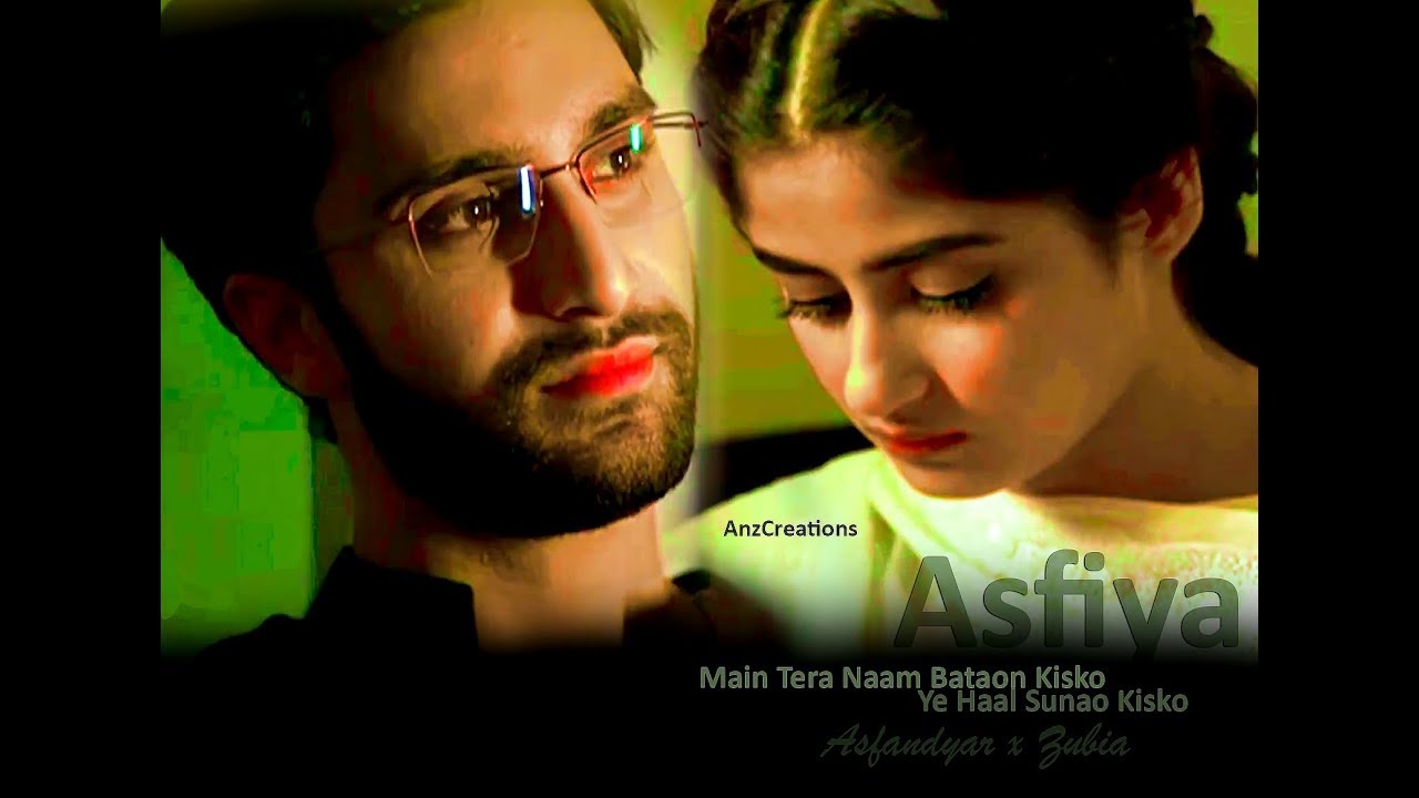 Asfandyar & Zubia VM Yakeen Ka Safar - Khamoshi OST