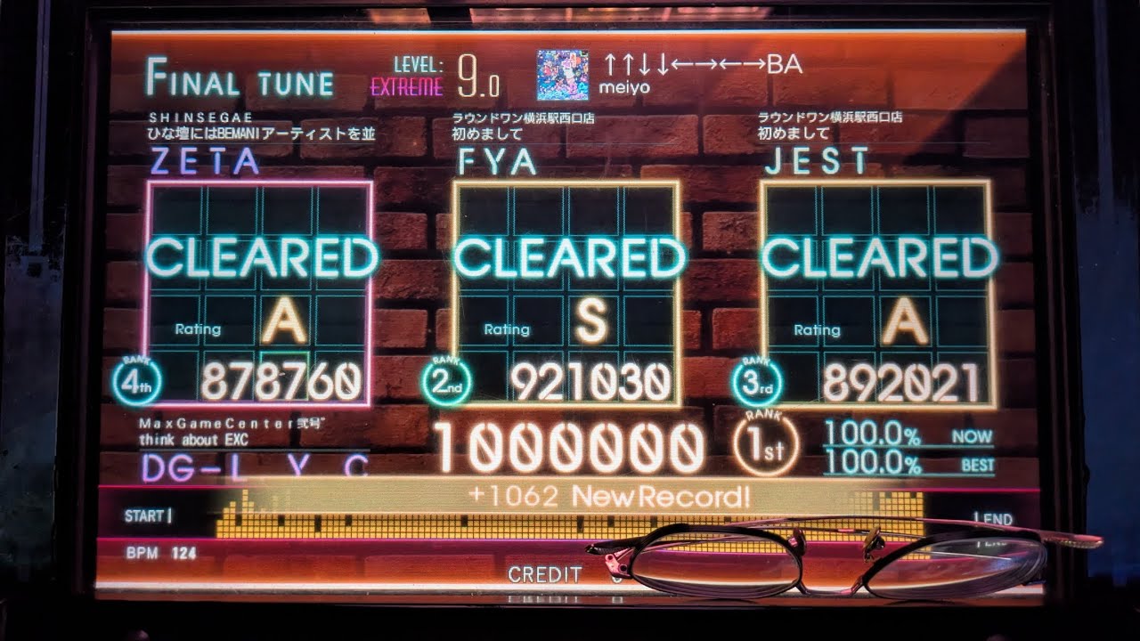 [Jubeat btA.]↑↑↓↓←→←→BA(EXT)EXC