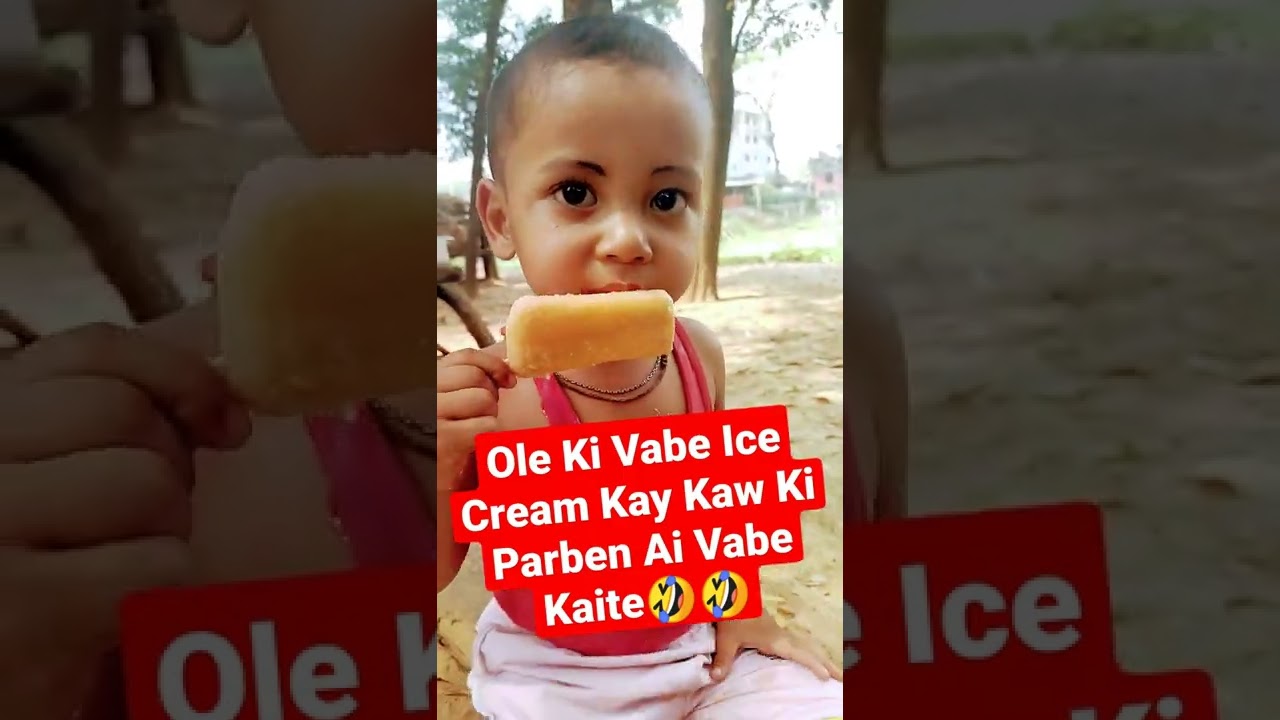 🥰🥰 Ice Cream Pagol 🥰🥰