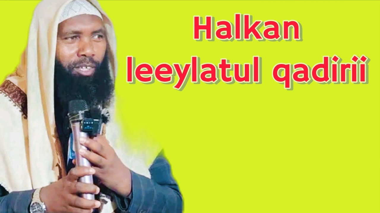 Sheikh usmaan durrii/Warra jannata seenu barbaaduuf hulaan banaadha....