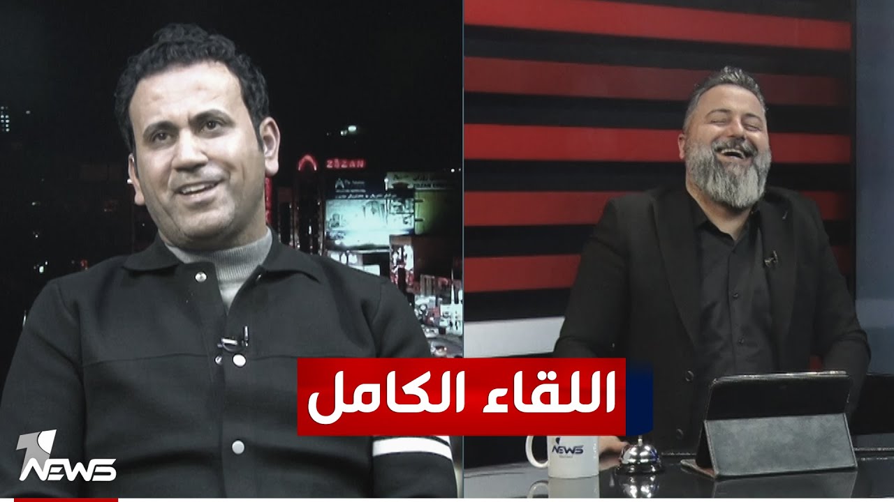 الشيف محمد سوادي وكشف أسرار هيئة الحج والعمرة | #بمختلف_الاراء مع #قحطان_عدنان