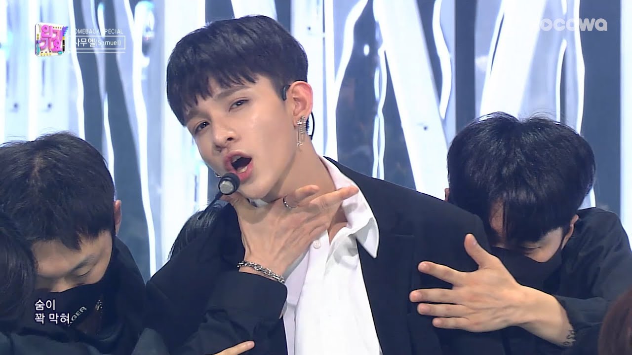 Samuel - TEENAGER [Inkigayo Ep 960]