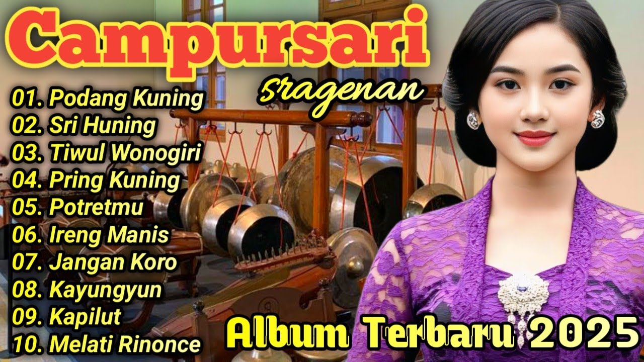 SRAGENAN CAMPURSARI KOPLO ALBUM TERBARU 2025 GAYENG - LANGGAM CAMPURSARI SONG - CAMPURSARI JAWA
