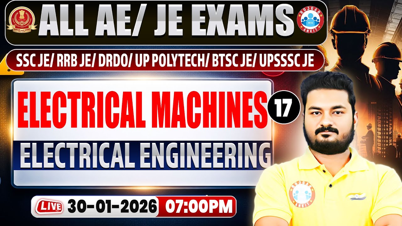 Electrical Machines Imp Questions | All AE/JE Exams | Electrical Engineering Classes By Alok Sir