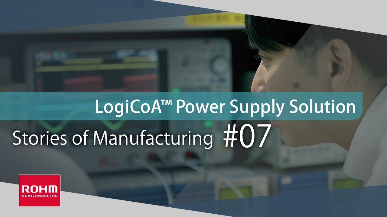 LogiCoA™ – The Hybrid Analog and Digital Power Supply Solution: Stories of Manufacturing 7