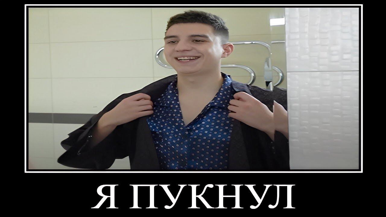 Муд Влад А4 демотиватор (богатый vs бедный Студент)
