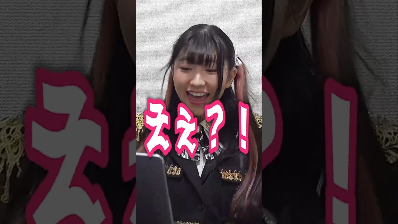 lemonadeはレモネードじゃない #shorts
