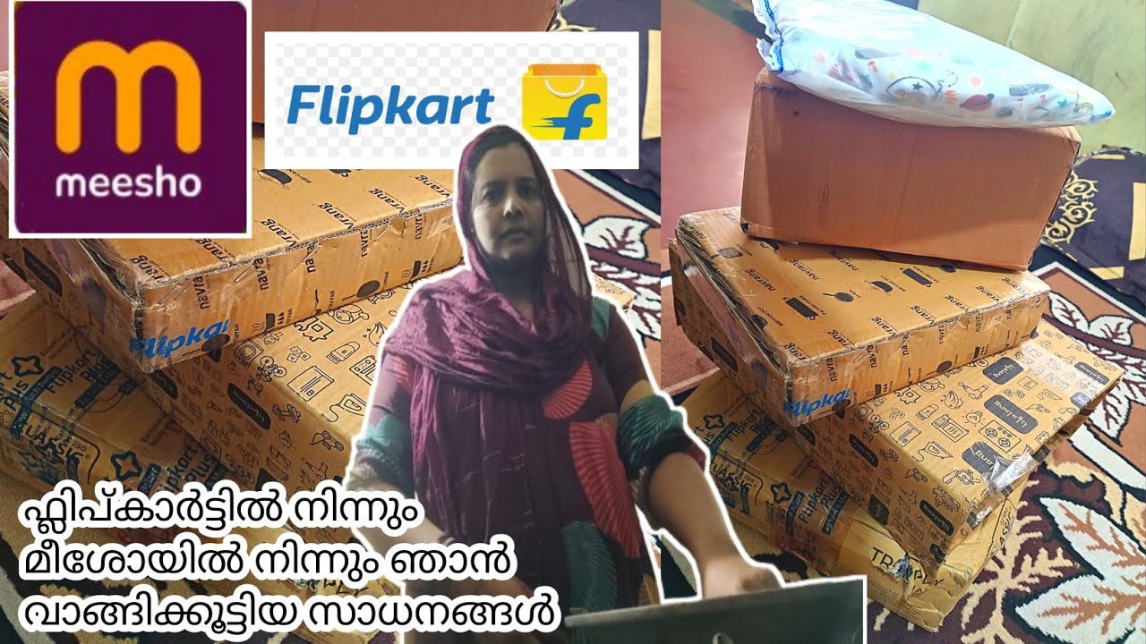 Flipkart and meesho haul.. #haulvideomalayalam #aafoosworld #flipkart #meesho 
