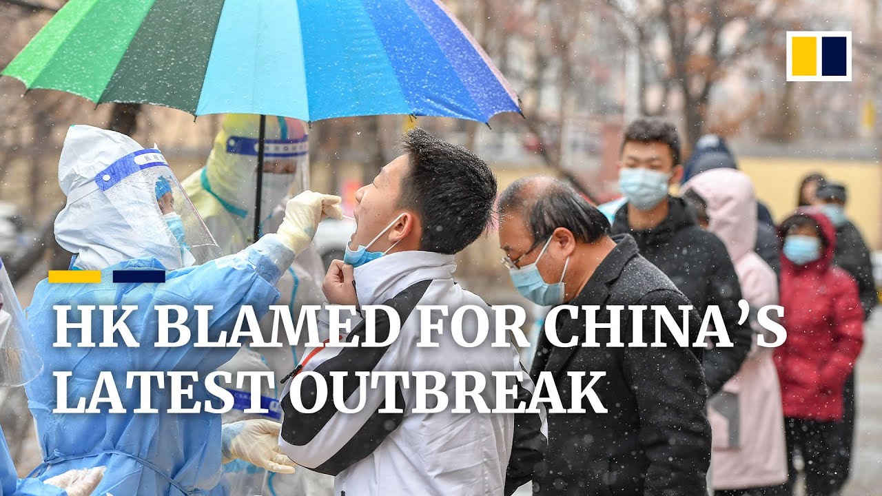Mainland Chinese direct ire at Hong Kong as Covid-19 surge prompts new lockdowns