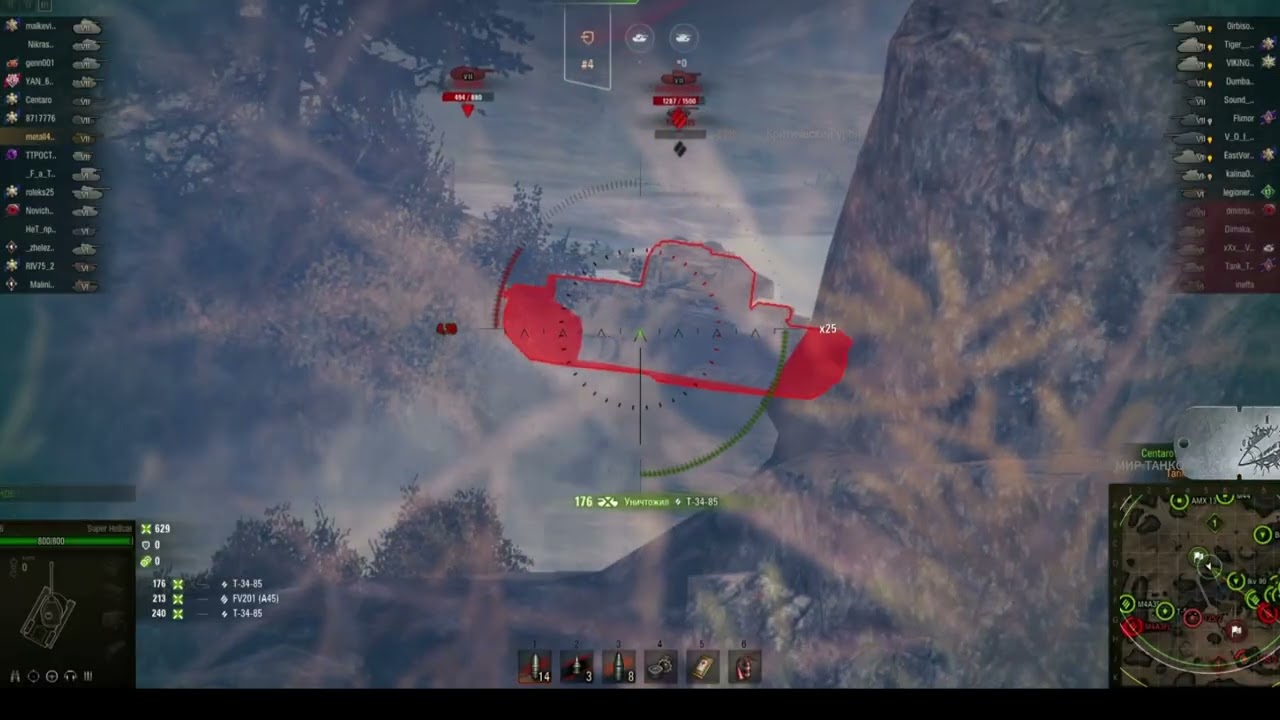 У 18 ТУНДРА #worldoftanks #wot #миртанков #gaming #games #game #gameplay