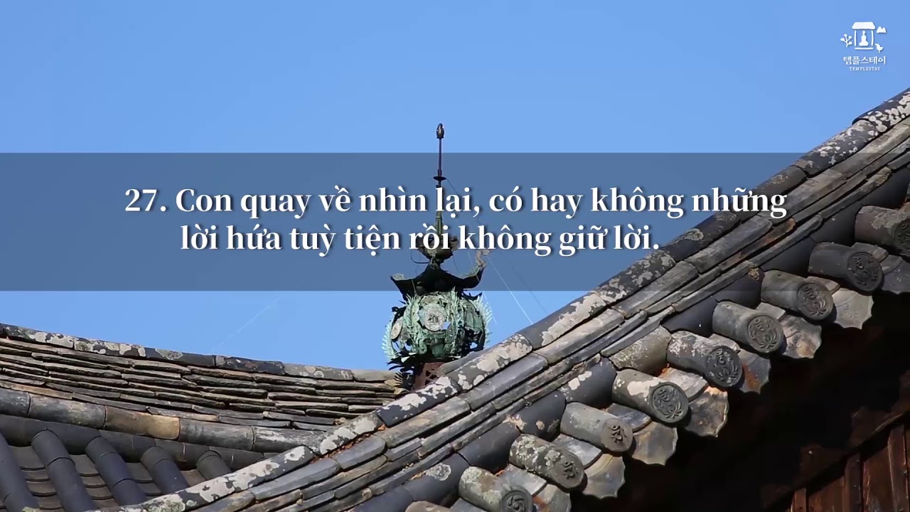 Nghi thức 108 lạy - Phật giáo Hàn Quốc