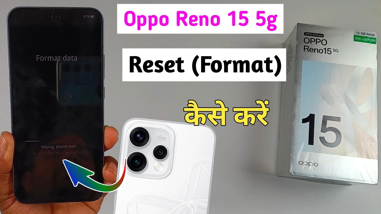 oppo reno 15 5g Reset kaise kare / oppo reno 15 ka factory data reset kaise karen 