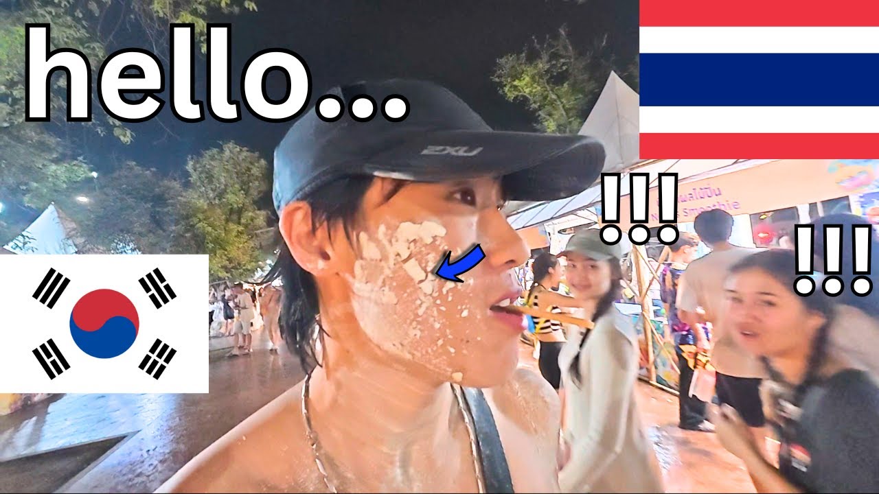 What do THAI GIRLS ACTUALLY think about KOREAN GUYS?🇰🇷🇹🇭 (SONGKRAN 2025)