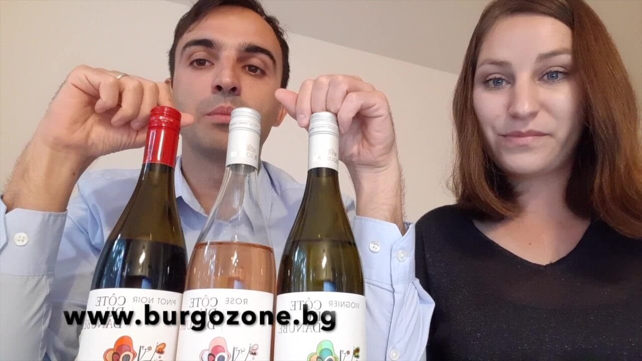 C&ocirc;te du Danube wines presented by Bulgaria Wine Tours co-founders