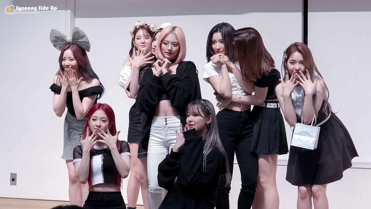 [4K] 190630 프로미스나인 (fromis_9) 멘트 + FUN! 이서연 직캠 Fancam by Syeonny Side Up @ 방송회관 회견장 팬사인회