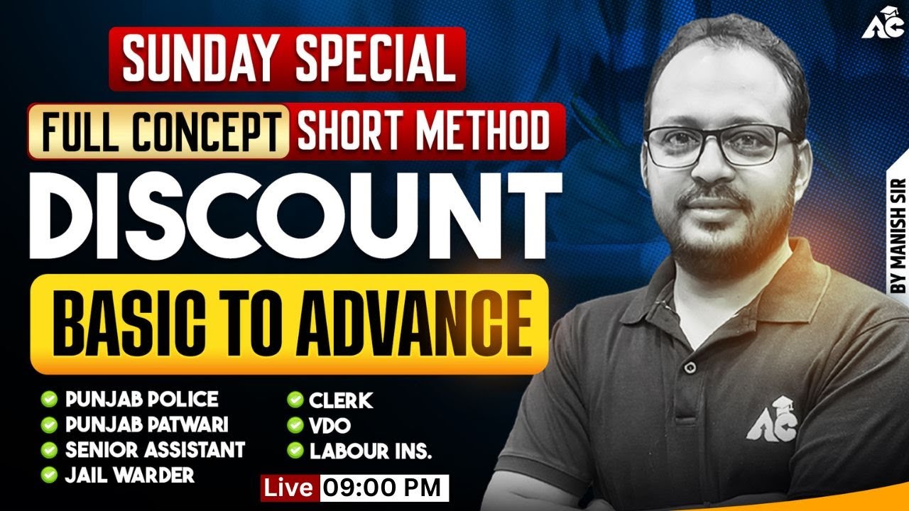 Sunday Special Full Concept Short Method Discount Basic To Advance By Manish Sir