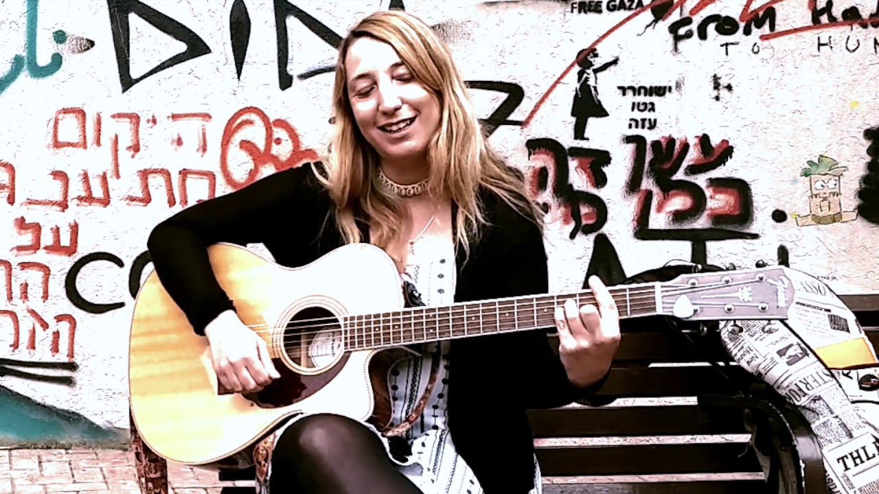 כולה קפה - ענבל בן משה וקרן ישראלי