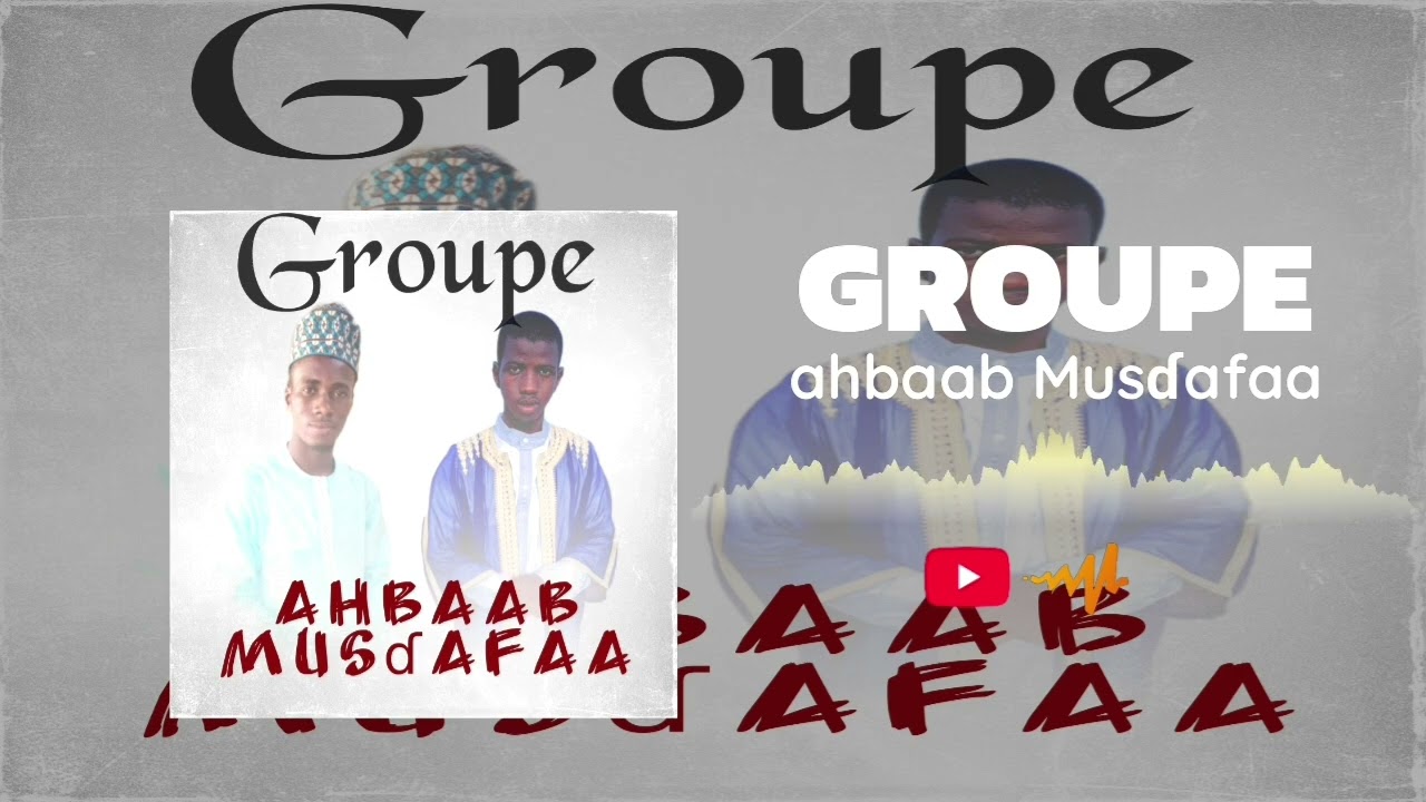 Ahbaab Mousdafa