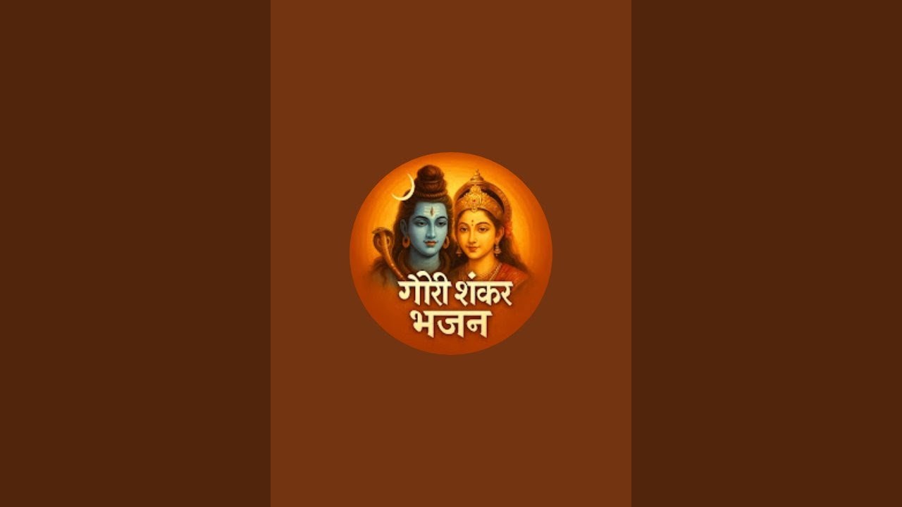 Gauri Shankar Bhajan  is live