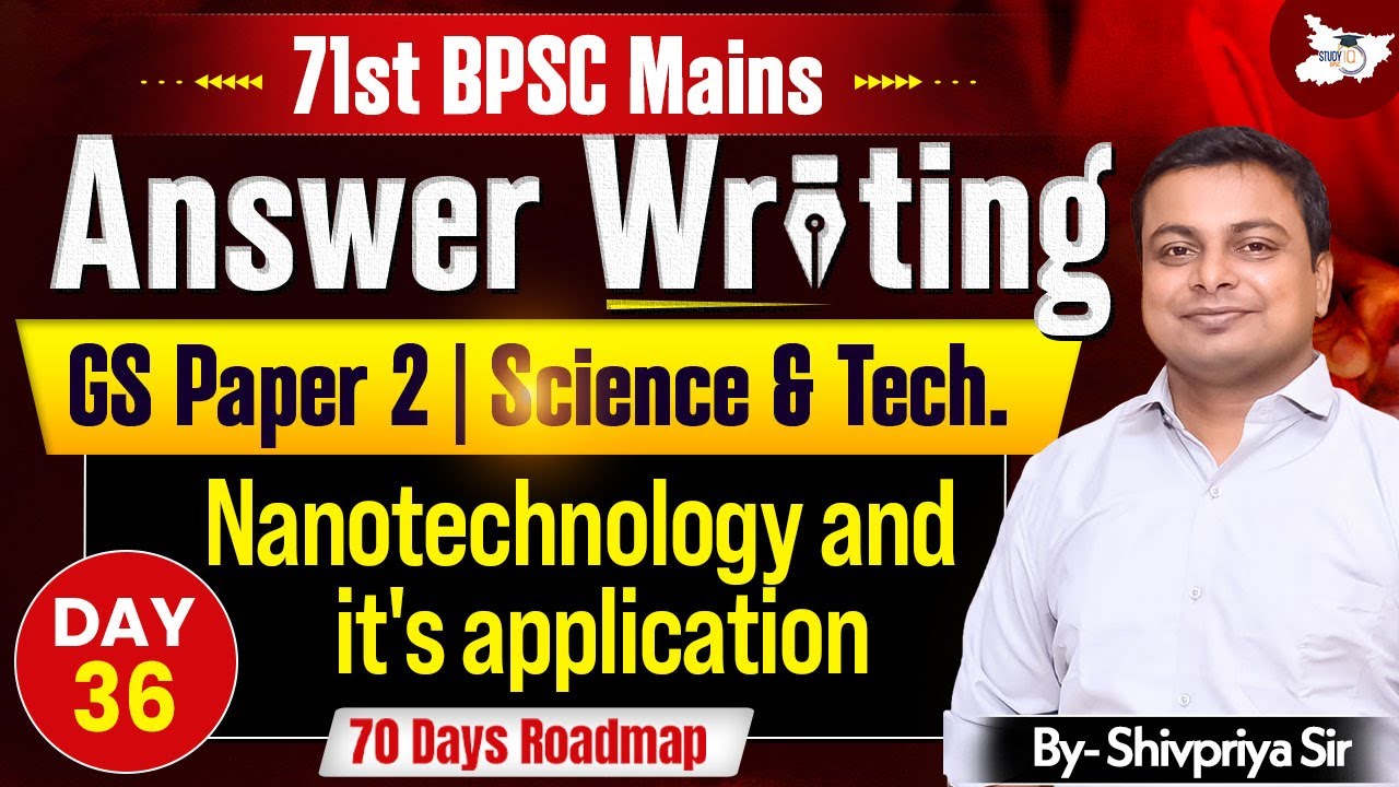 71st BPSC Mains Answer Writing | GS Paper 2 Science & Tech  | BY Shivpriya Sir | BPSC StudyIQ #35
