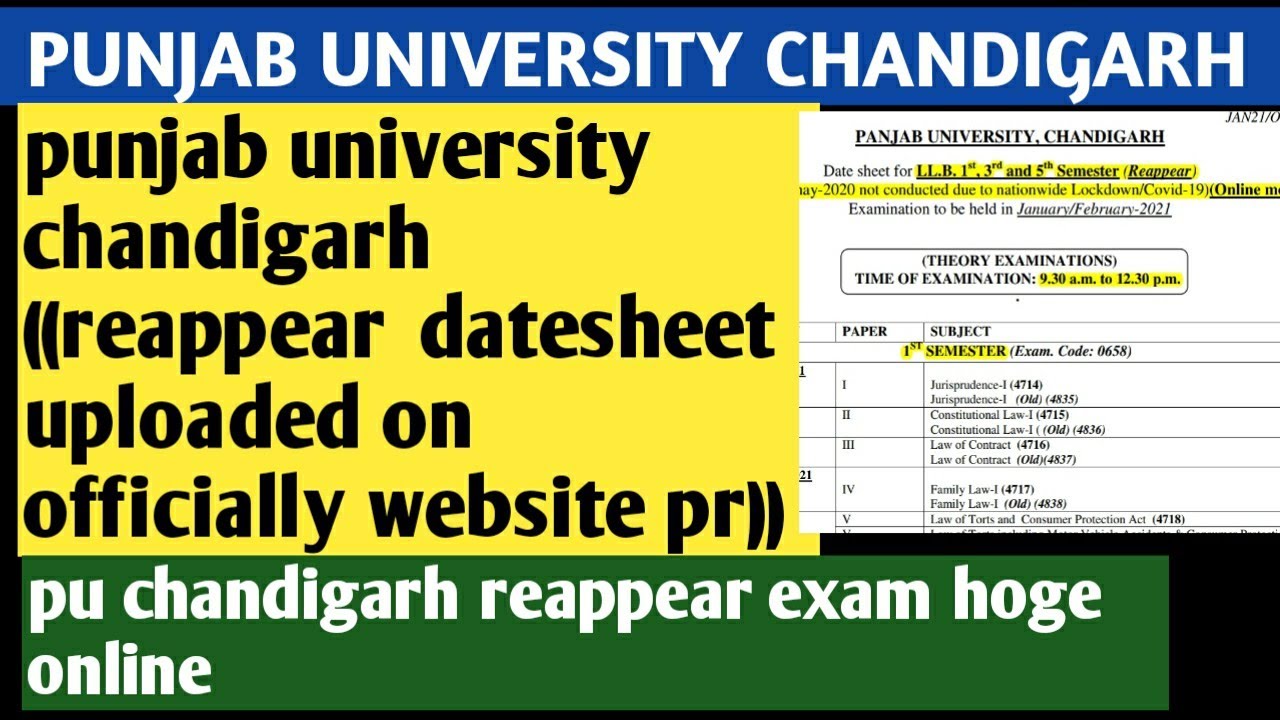 punjab university datesheet | pu exam 2020 | puchd reappear exam datesheet I puchd exam news today