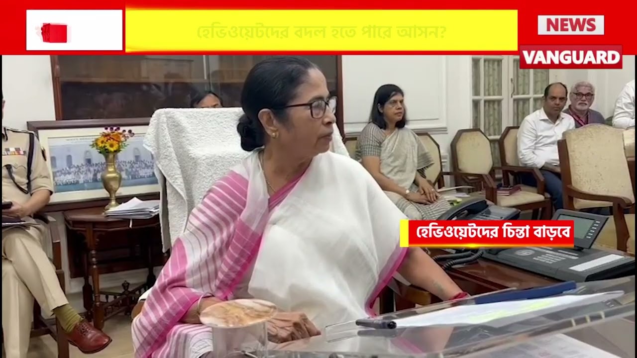 TMC CANDIDATE : হেভিওয়েটদের বদল হতে পারে আসন? তৃণমূলের বহু বিধায়ক, মন্ত্রী টিকিট নাও পেতে পারেন!
