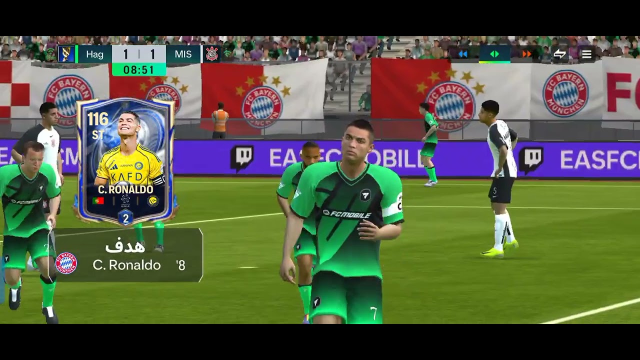FC mobile #1