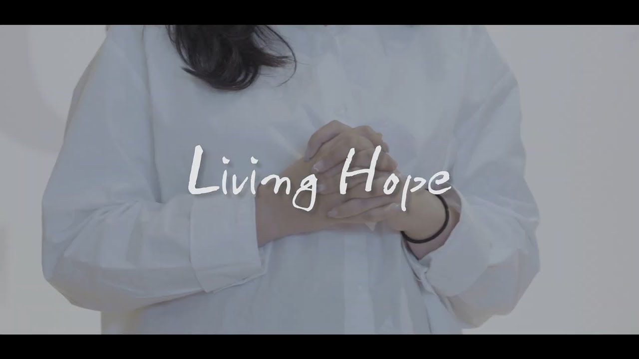 Living Hope(주 예수 나의 산 소망) | Flow Worship | 경산중앙교회 청년부