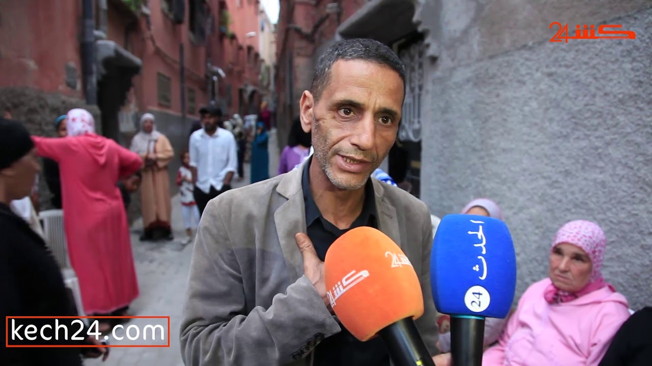 شهادت مثيرة وصادمة لجيران ضحية رصاص الامن بمراكش