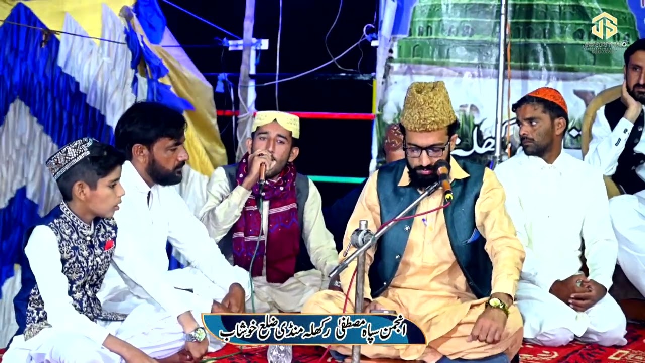 Shane Ali best nqabat Malik Usman Moeeni sialvi