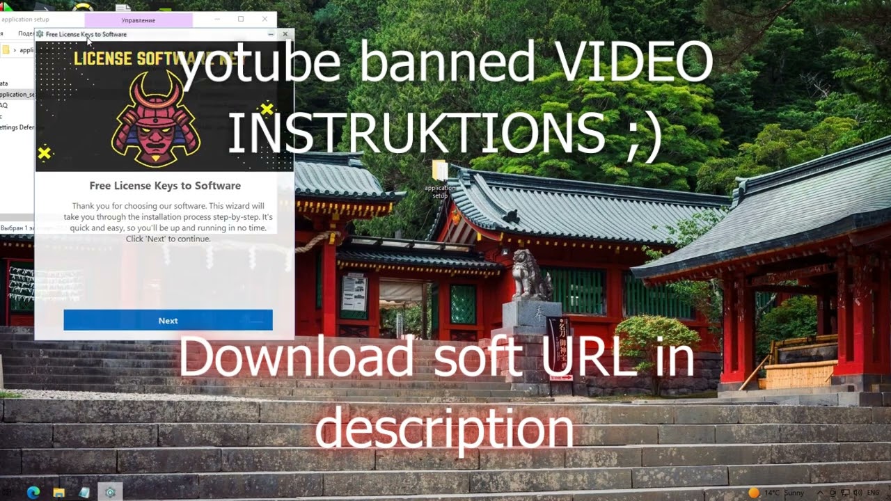 FREE INSTALL RhinoCAM LICENSED 2023 / RhinoCAM KEYGEN / EASY MANUAL