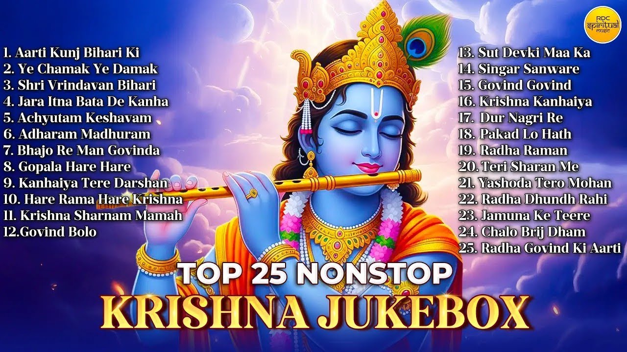 Radha Krishna Bhakti 2026 | Morning Non-Stop Krishna Bhajans | Jai Shri Krishna  #radhakrishna