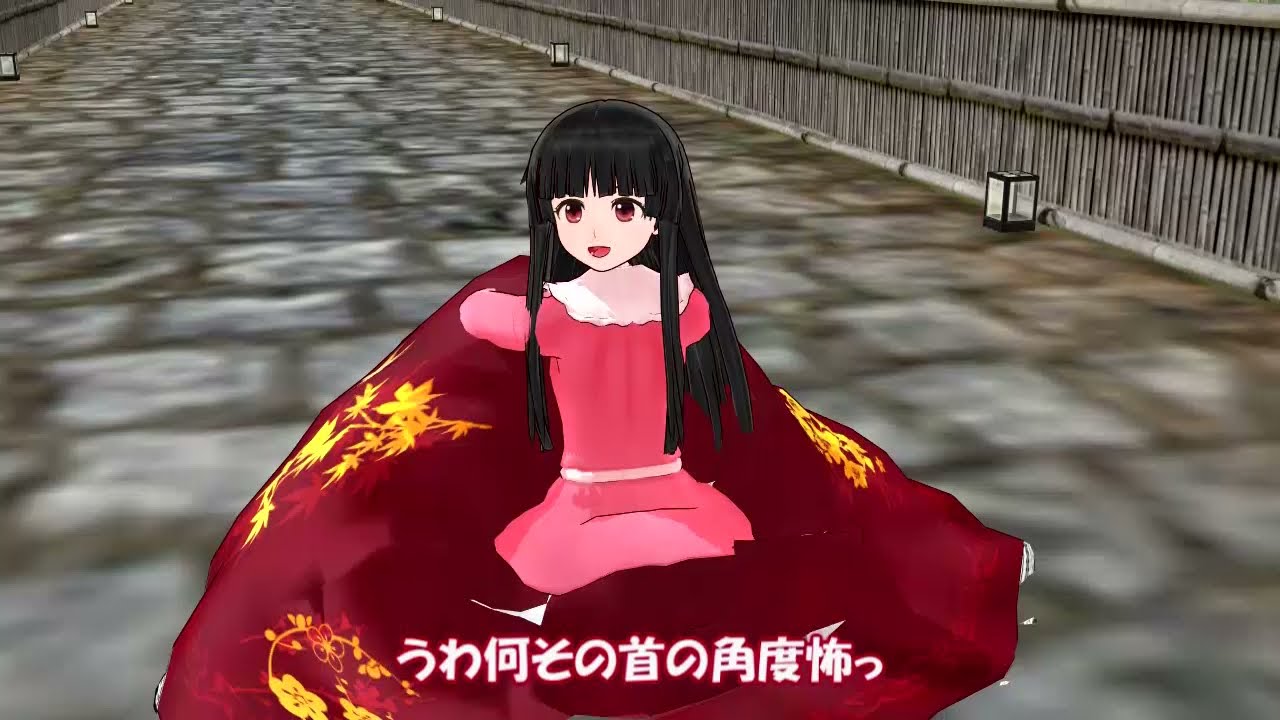 【東方MMD】輝夜様は帰りたい【紙芝居】