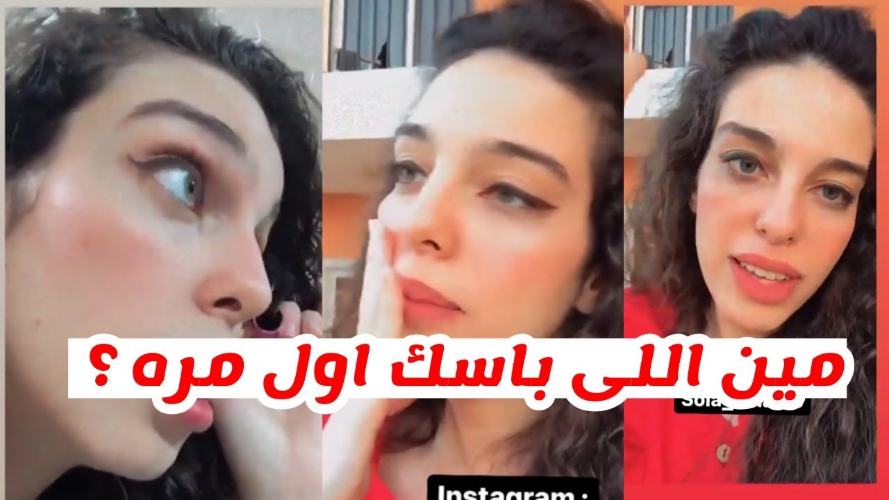 أسأل تهيس من الجمهور والرد فصلان من صولا عمر 😂 | صولا عمر sola omar