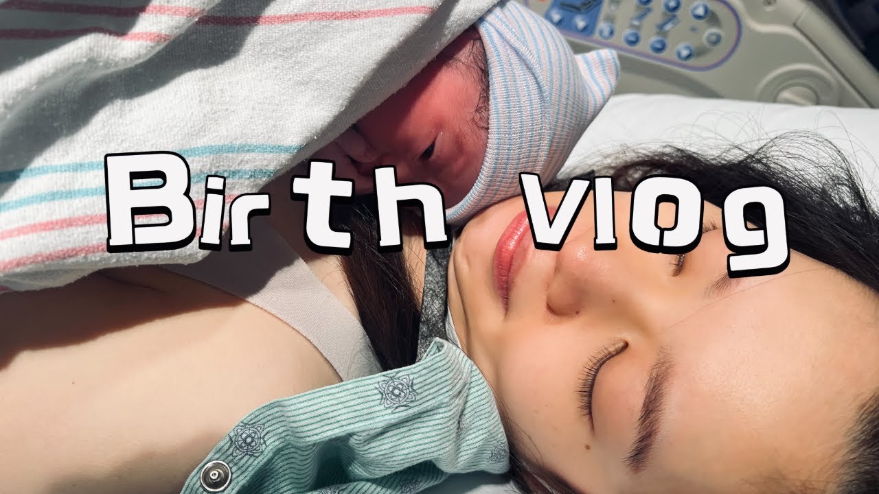 美国生产记录🐍👶｜刚到医院已经十指全开？