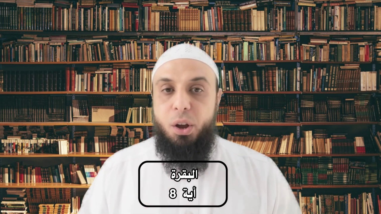 ب(اليوم الآخر) و(اليوم الآخر)