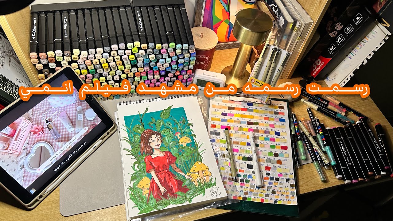 رسمت مشهد من فيلم انمي مشهور 🍄🌱