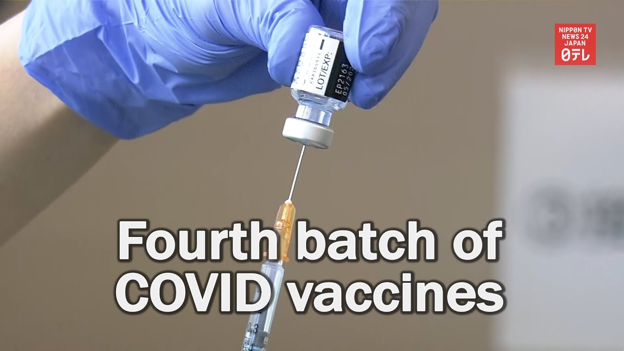 Fourth batch of COVID vaccines arrive in Japan