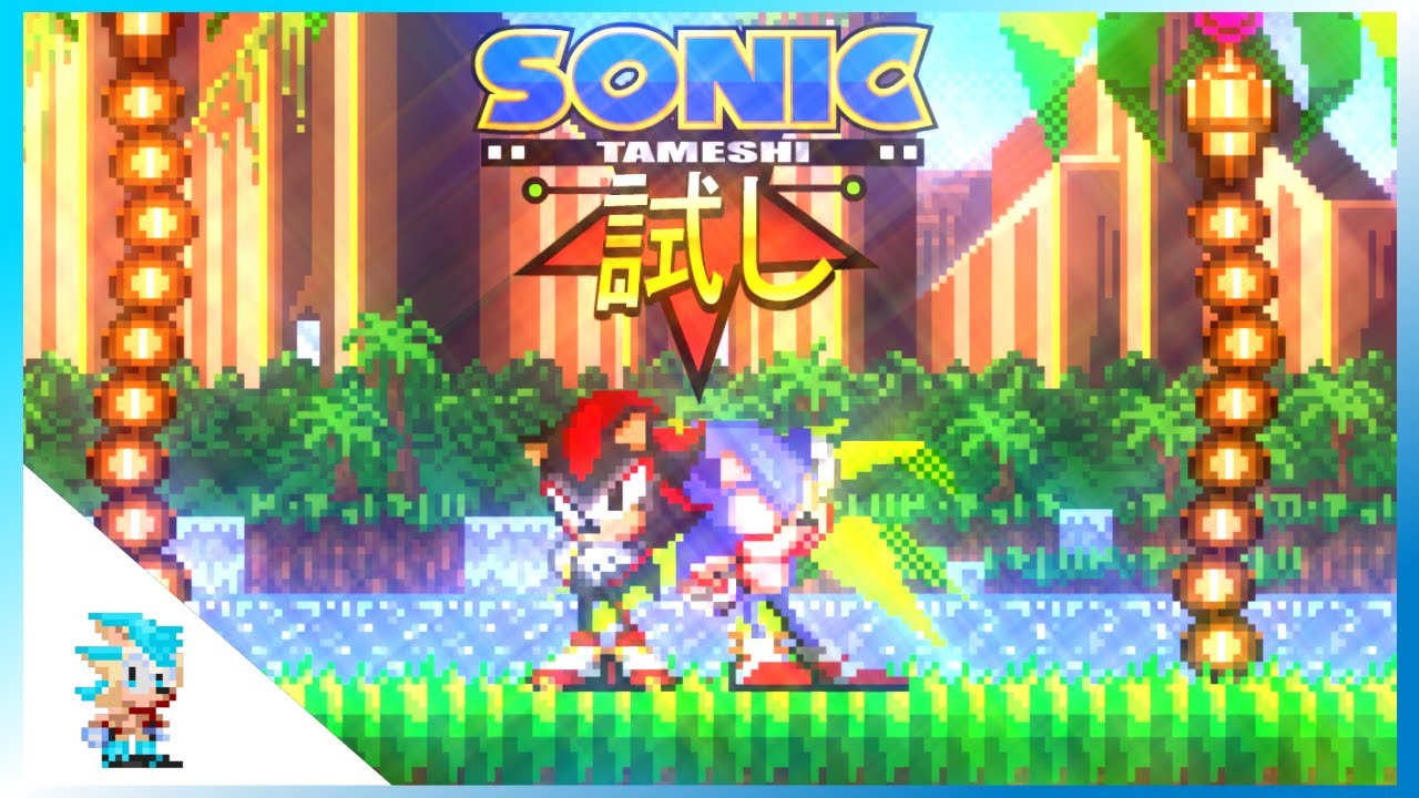 Sonic Tameshi (Demo) Gameplay